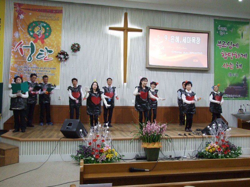 순복음은성교회 / 교회앨범
