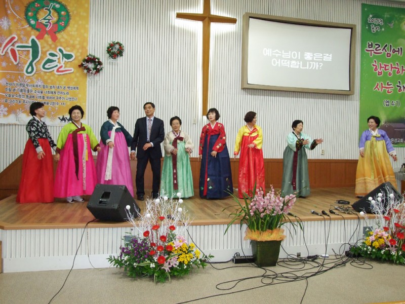 순복음은성교회 / 교회앨범