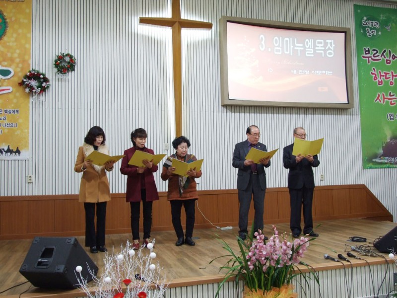 순복음은성교회 / 교회앨범