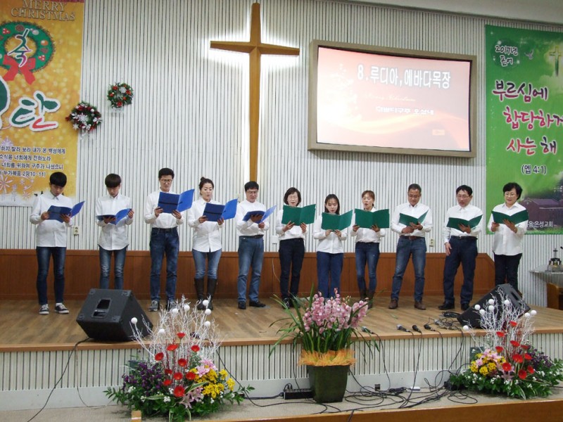 순복음은성교회 / 교회앨범