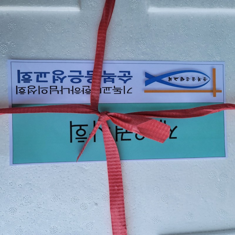 순복음은성교회 / 섬김의현장